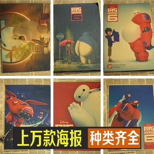 卡尔斯鲁厄墨尔库儿国际应用技术大学硕士毕业证