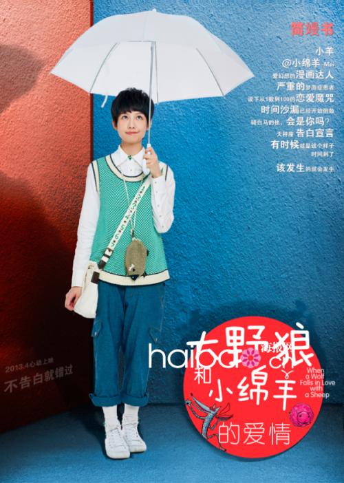 莱比锡贸易学院毕业证