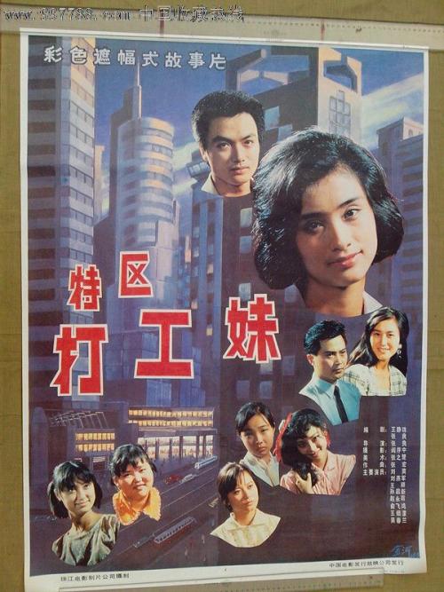 卡梅尔山护理学院在读证明办理